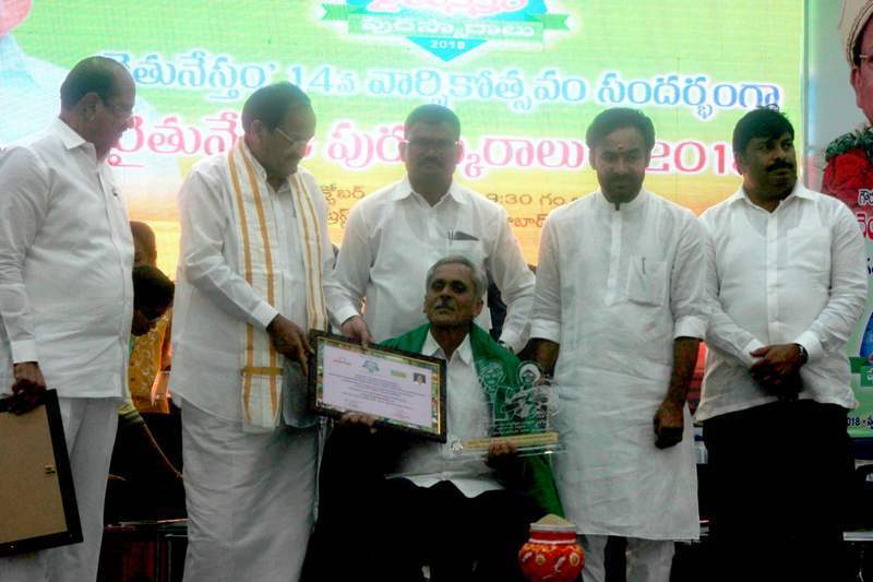 Palle Srujana